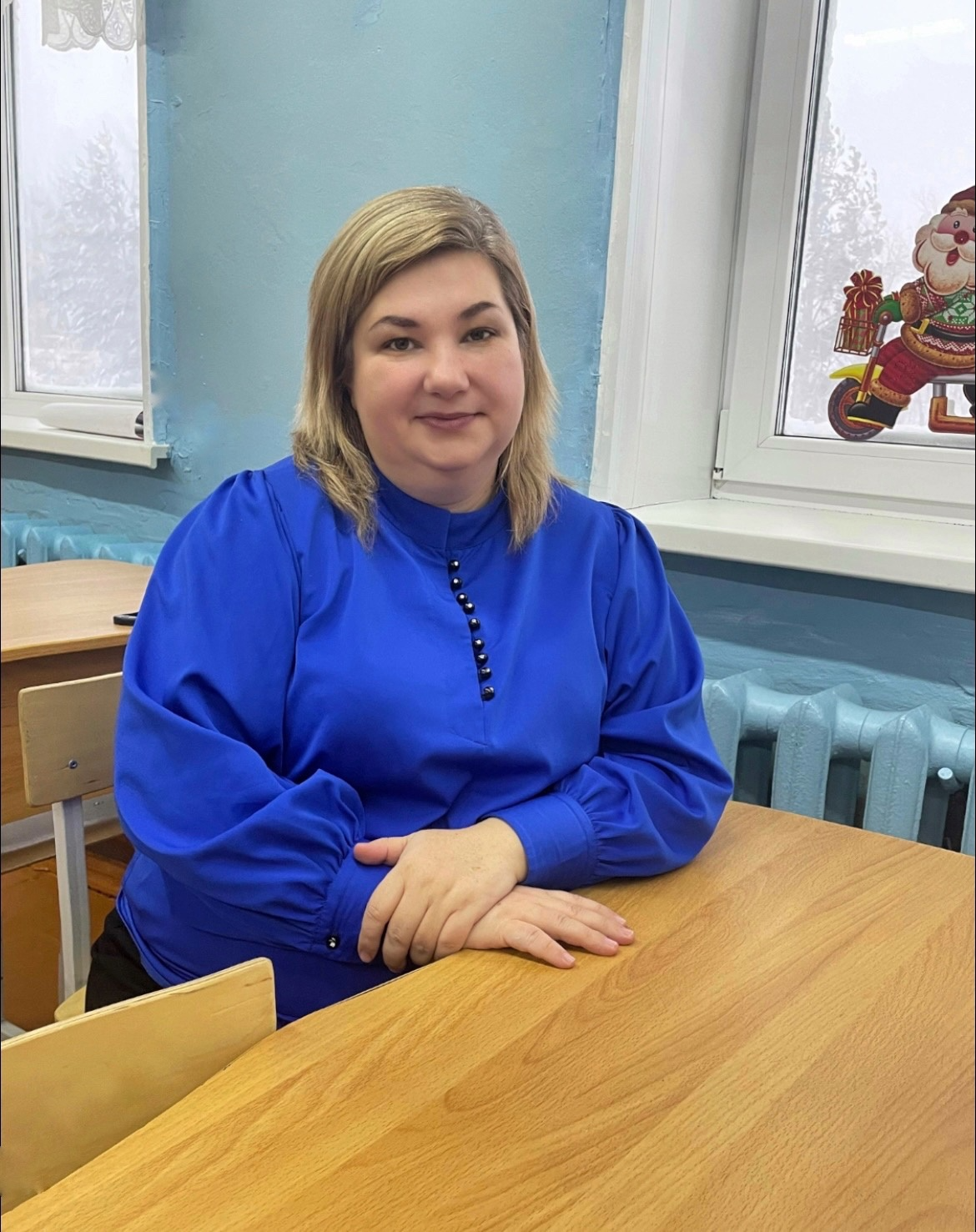 Александра Владимировна Коротеева.