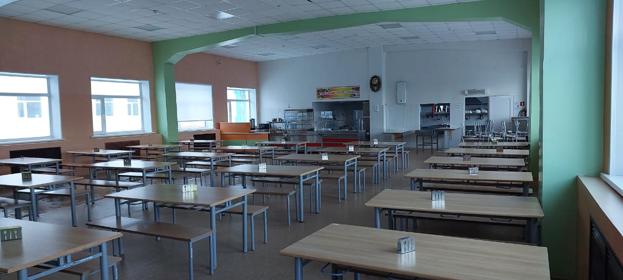 Столовая